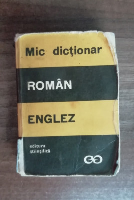 myh 421D - Andrei Bantas - Mic dictionar - Roman - Englez - ed 1971 foto