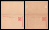 1894 Romania - 2 x CP inchisa marca fixa Spic de grau 15b rosu, varietati, Inainte de 1900