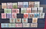 ROMANIA 1919 - Lot emisiunea Oradea - Deparaiate, Nestampilate, MH (T270)