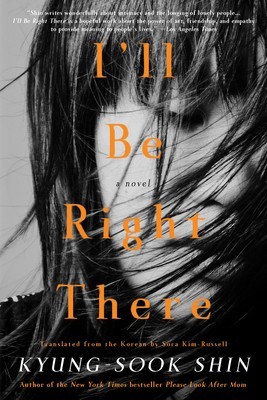I&amp;#039;ll Be Right There foto