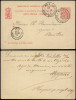 Luxembourg 1887 Postcard Postal Stationeryto Bouillon Belgium D.546