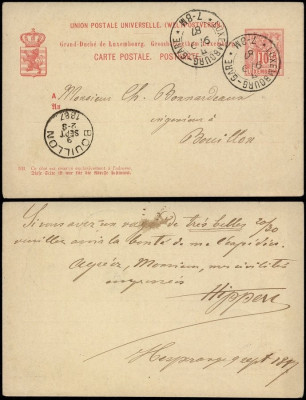 Luxembourg 1887 Postcard Postal Stationeryto Bouillon Belgium D.546 foto
