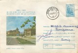 Romania, Lupeni, Palatul cultural minier, plic circulat, 1979