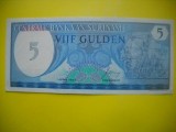 HOPCT SURINAM 5 GULDEN 1982 [ 6 ] UNC