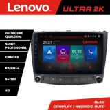 Navigatie Lexus IS 2005-2011 M- IS Octa Core Android Radio Bluetooth GPS WIFI/4G DSP 2K 8+128GB 360 Toslink CarStore Technology