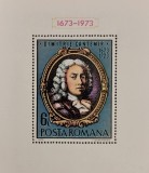 BC164, Romania 1973, colita Dimitrie Cantemir