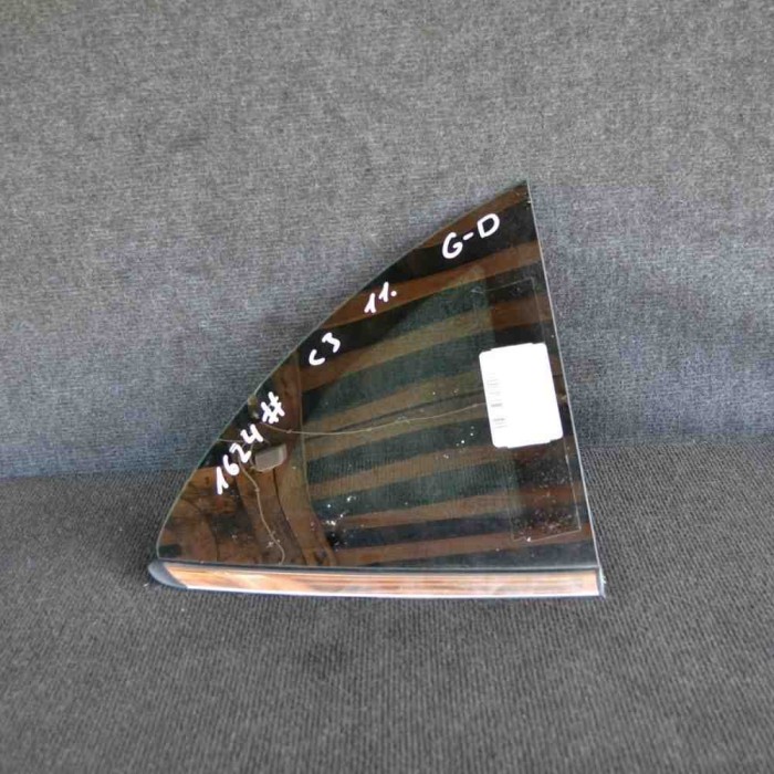 Geam lateral dreapta spate CITRO&Euml;N C3 II 2011 OEM: Hatchback | 1773364