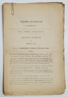 COLUMNA LUI TRAIAN , REVISTA MENSUALA PENTRU ISTORIA , LINGUISTICA SI PSICOLOGIA POPORANA , SUB DIRECTIUNEA D - LUI B.P. HASDEU , DECEMBRE , 1877 foto