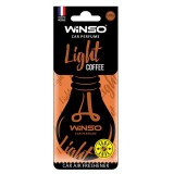 Odorizant auto Winso Light card Coffee