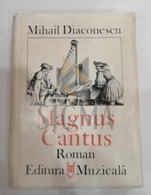 MIHAIL DIACONESCU foto