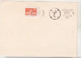 bnk fil Stampila ocazionala Saptamana Crucii Rosii 1981