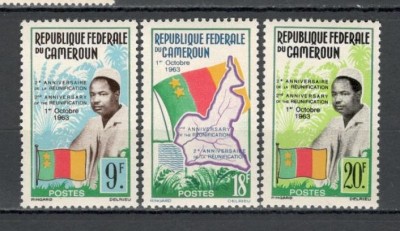 Camerun.1963 2 ani reunificarea XC.433 foto