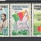Camerun.1963 2 ani reunificarea XC.433
