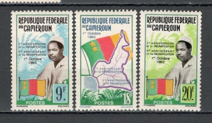 Camerun.1963 2 ani reunificarea XC.433