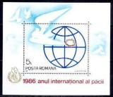 C1997 - Romania 1986 - Pace bloc neuzat,perfecta stare, Nestampilat