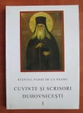 Sfantul Paisie de la Neamt - Cuvinte si scrisori duhovnicesti (volumul 1) m1 h s