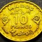 Moneda istorica 10 FRANCI - MAROC, anul 1952 * cod 1338 = excelenta