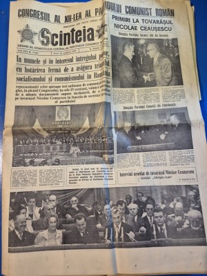 ziarul scanteia 23 noiembrie 1979 - congresul al 12 - lea al partidului comunist roman foto