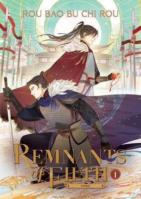 Remnants of Filth: Yuwu (Novel) Vol. 1 foto