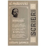 Al. Mateevici - Scrieri - 113734