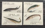 China 1994 - Mi 2521/2524 - Pesti - Fauna - Neuzata