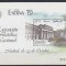 C4750 - Spania 1985 - anul complet,timbre nestampilate MNH