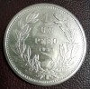 SV * Chile UN PESO 1927 * ARGINT .900 * STEMA DE STAT - CONDORUL * AUNC+, America Centrala si de Sud