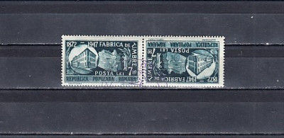 M1 TX7 4 - 1948 - 75 de ani de la infiintarea fabricii de timbre - tete beche foto