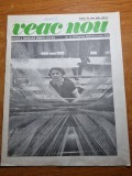 Revista veac nou octombrie 1978-art. balet