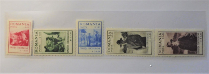 Romania 1931 LP 93 EXPOZITIA CERCETASEASCA - MH - Nestampilate, Gumate (T94)