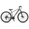Bicicleta MTB Umit Arcus M-MSD, culoare gri/alb, roata 29&quot;, cadru otel, frana di... Cod:52913170002