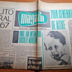 magazin 27 mai 1967-litoralul romanesc,rapid bucuresti in cupa campionilor ?