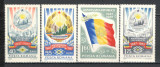 Romania.1967 30 ani RPR TR.243, Nestampilat