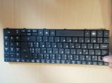 Tastatura Acer Aspire 5516 5517 7715 5532 5534 5732 5541 eMachines E525 E625