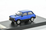 Macheta AUTOBIANCHI A112 Abarth - 1980 - PREMIUM X scara 1:43