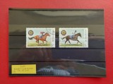 2025 - JOCKEY CLUB ROMAN - 150 DE ANI