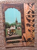 REVISTA MAGAZIN ISTORIC (MARTIE, 1980)