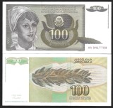 IUGOSLAVIA 100 DINARA / DINARI 1991 UNC [1] P - 108a , necirculata