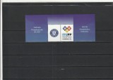 ROMANIA 2022 LP 2388 CONFERINTA UIT SERIE CU VINIETA 1 MNH NESTAMPILATA
