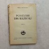 Mihail Sadoveanu - Povestiri din razboiu