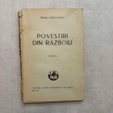 Mihail Sadoveanu - Povestiri din razboiu