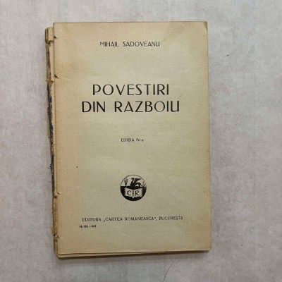 Mihail Sadoveanu - Povestiri din razboiu foto