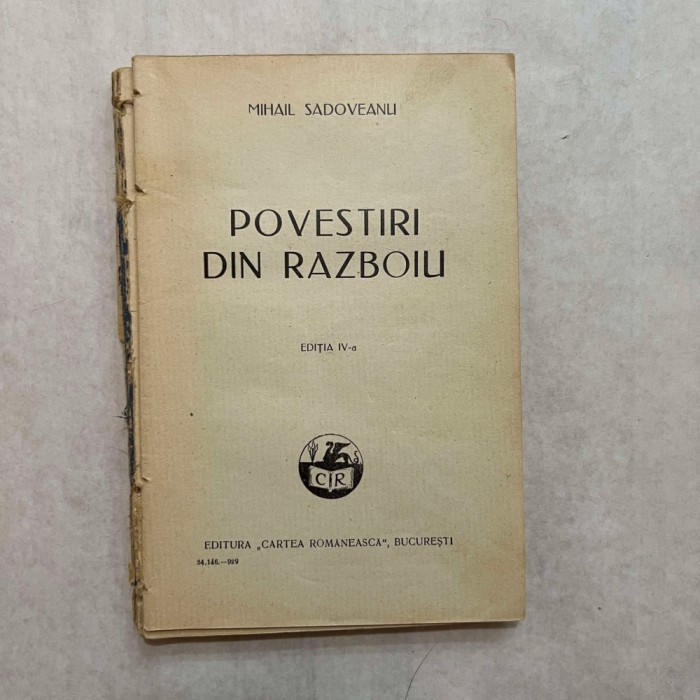 Mihail Sadoveanu - Povestiri din razboiu