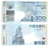 Macao 100 Patacas 08.08.2005 P-104 UNC (Banco Nacional Ultramarino)