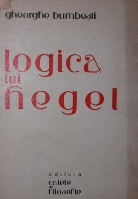 LOGICA LUI HEGEL foto