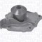 MAGNETI MARELLI 352316170986 Pompă de apă, răcire motor