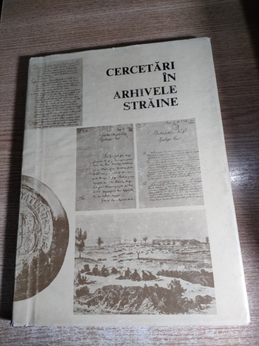 Cercetari in arhivele straine (Directia Generala a Arhivelor Statului)