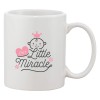 Cana Ceramica Personalizata OUR LITTLE MIRACLE, 330ml, Multicolor