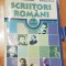 Scriitori romani. Fise de portofoliu clasele II-IV de Tudora Pitila