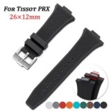 Cumpara ieftin Curea cauciuc (silicone) pentru Tissot PRX Super Player T137.407/410 &ndash; 26*12 mm